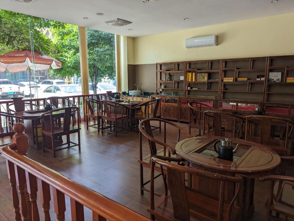 中青秋果酒店 True Go Hotel Phnom Penh Eksteriør bilde