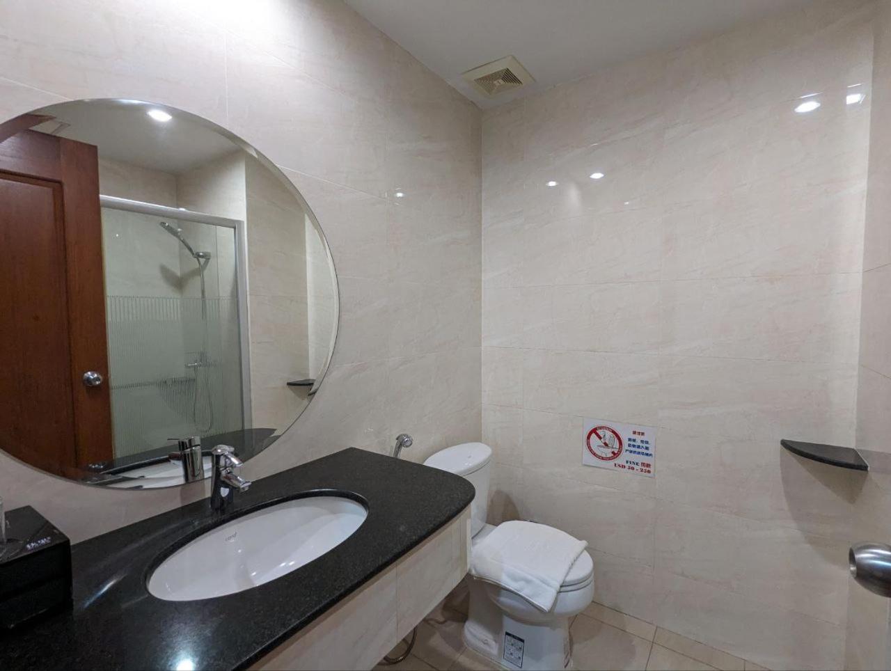 中青秋果酒店 True Go Hotel Phnom Penh Eksteriør bilde